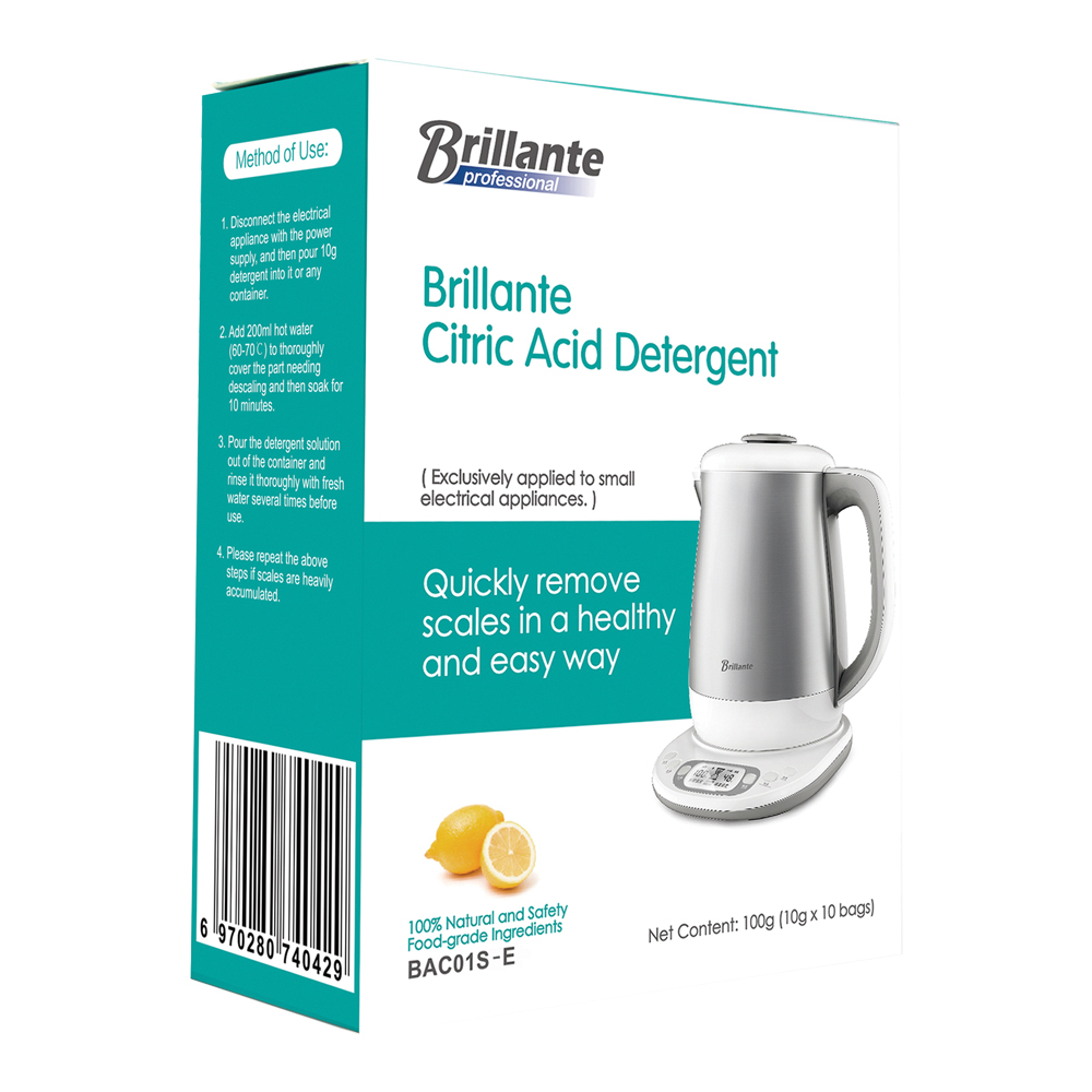 Brillante sterilizer store